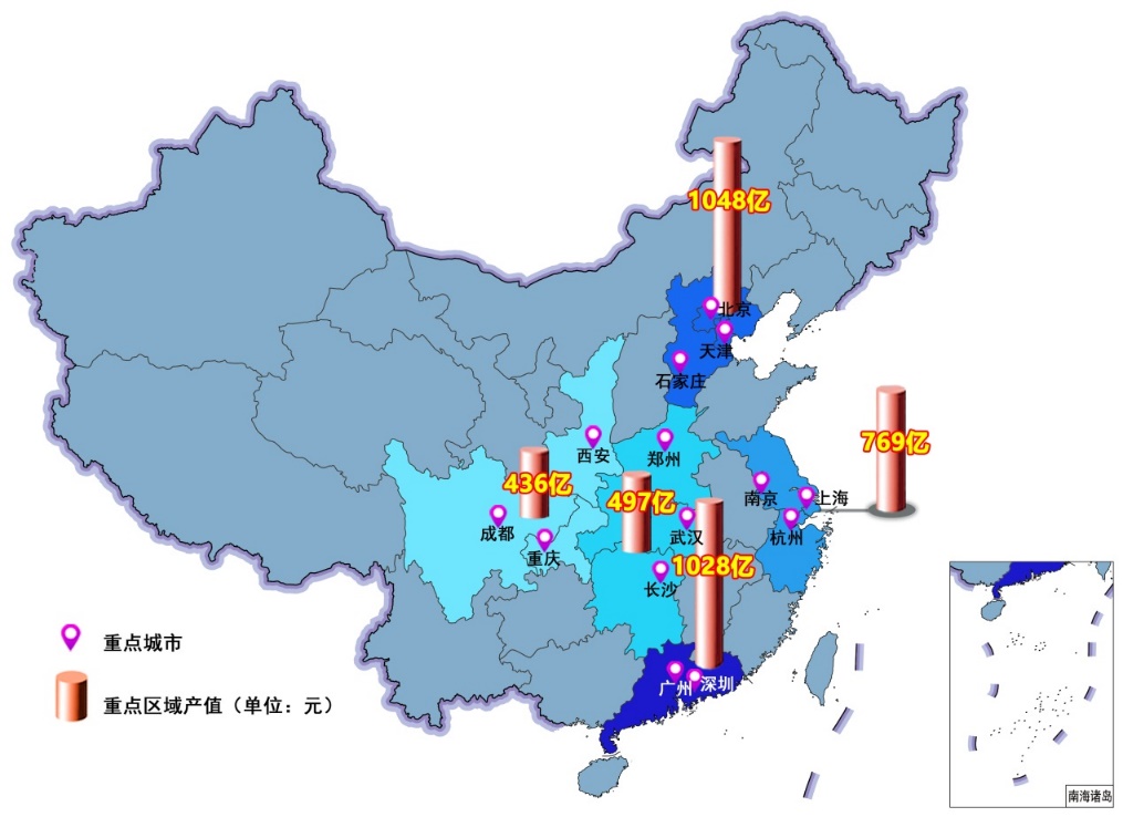 中位协发布《2023中国卫星导航与位置服务产业发展白皮书》